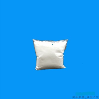 生硼砂熟硼沙粉 金银铜熔化焊接催化剂助焊剂制作水晶泥打金工具