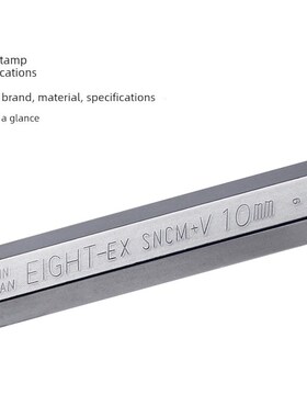 八公制六角扳手套装1.5-7mm日本进口贝利Bclt-S7六角螺丝刀