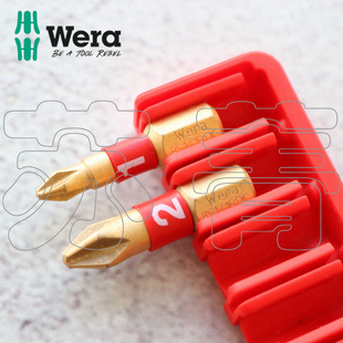 BDC 十字螺丝批头PH1 PH2 德国Wera维拉 金刚石涂层 851