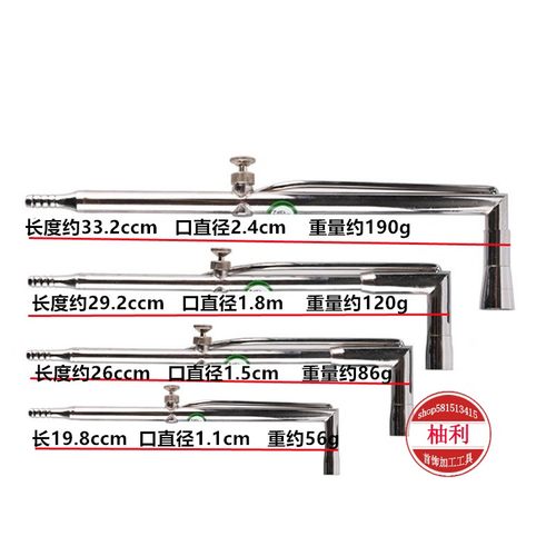 汽油焊枪首饰加工烧金工具熔金枪黄金焊接枪打金火枪火吹融金喷枪