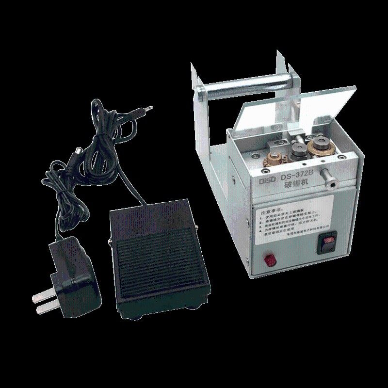 原装自动剖锡机DS- 372B剖锡机自动破锡机锡线打孔机锡丝剖锡机