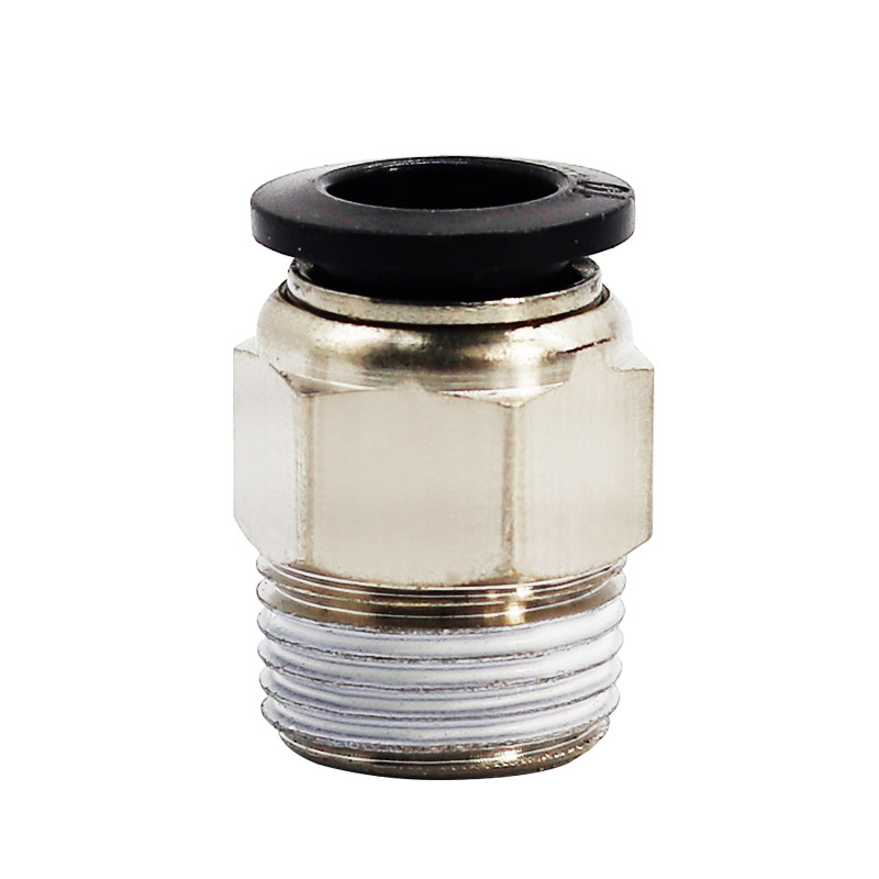 气动快速接头PU气管快插直通螺纹PC8-02机械工具元件气缸配件大全,搬运/仓储/物流设备,其他起重搬运设备,淘宝优惠券,粉丝福利购,淘宝优惠卷