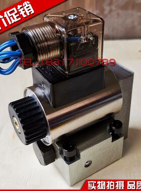 电磁球阀23EY-H6B 23EP-H6B/315E24 E220,23SE6B 23SE6K/315E24