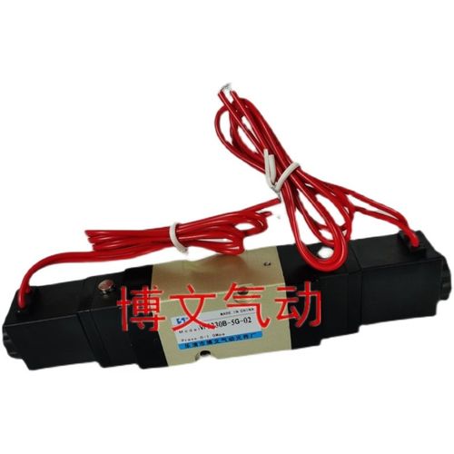VF3230B-5G-02 VF3230-4G-02电控换向电磁阀二位四通双线圈