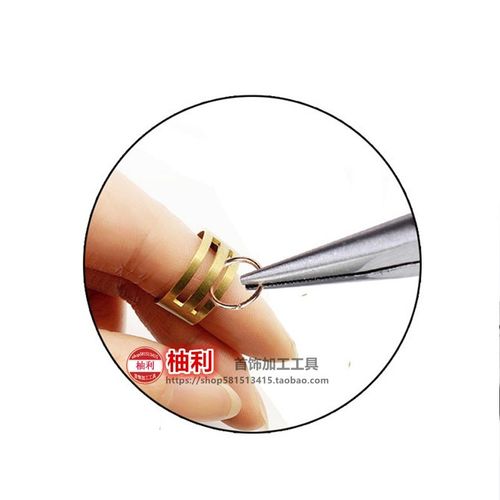 戒环开合器挂圈器护指戒子圈diy手工制作配件戒指开口圈辅助工具