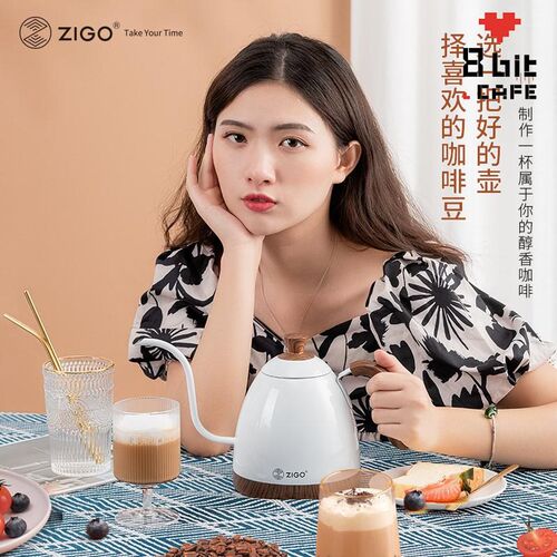 zigo控温手冲咖啡壶家用细长嘴电热水咖啡壶brewista同厂手冲壶