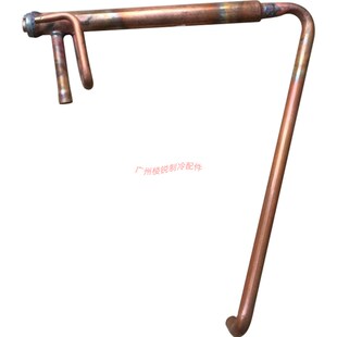 空气能热水机冷煤加热器RSJ B.ZL.3全新原装 200 540V 适用美