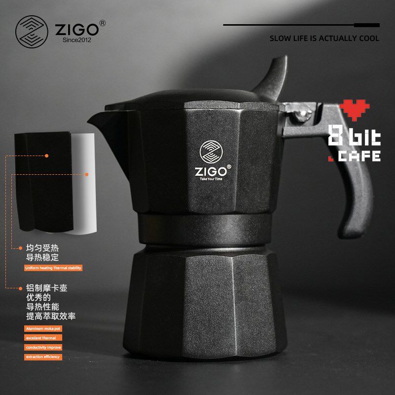 ZIGO双阀摩卡壶家用小型咖啡器具便携意式萃取咖啡机雅黑咖啡套装