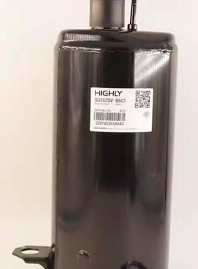 原装空调制冷压缩机CG633GB1-C/CHW33TC4-U/R407C/适用于格力