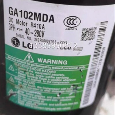 原装LG变频空调制冷压缩机GA102MDB/GA102MDA/40-280V