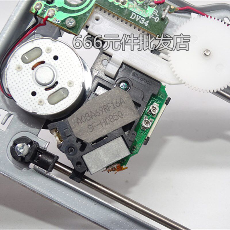 【全新】 移动激光头DVD/EVD光头SF-HD850 HD870 65 62 60 DV34架