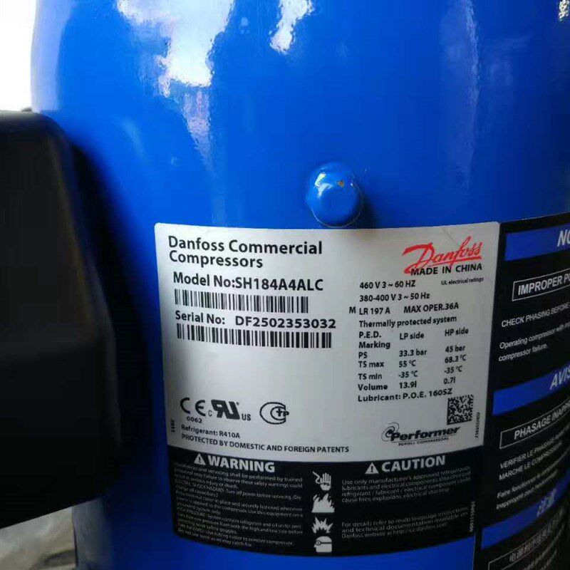 空调制冷压缩机SH184A4ALC冷库压缩机 SH184A9ALC ALB ch290a4bba