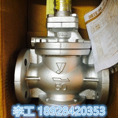 进口蒸汽减压阀 日本耀希达凯减压阀 GP-1000活塞式减压阀 调压阀