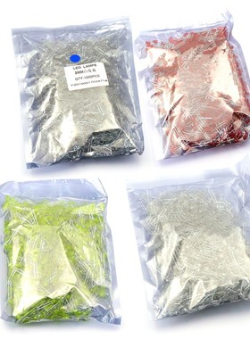 3mm 5mm LED灯珠泡发光二极管F3 F5红绿黄蓝白色直插整包1000个