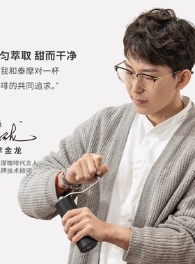 泰摩/TIMEMORE栗子C2S/C3S手摇咖啡磨豆机手冲意式家用专业研磨机