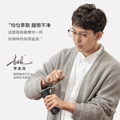 泰摩/TIMEMORE栗子C2S/C3S手摇咖啡磨豆机手冲意式家用专业研磨机