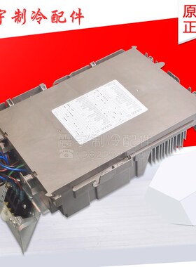 适用格力空调 变频电器盒30138000323 主板 W8743V 10000100056