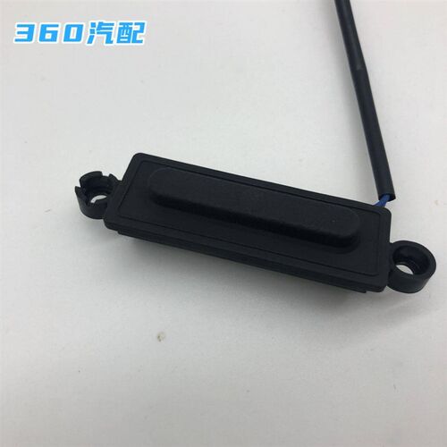 长城VV5VV6VV7哈弗H2SH7全新H6后备箱开关尾门开关微动感应按钮