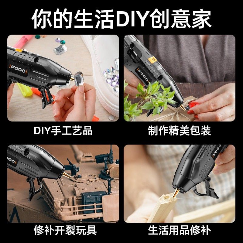 热熔胶棒胶枪胶条高粘强力热融胶棒7mm手工枪胶棒透明软胶条,搬运/仓储/物流设备,其他起重搬运设备,淘宝优惠券,粉丝福利购,淘宝优惠卷