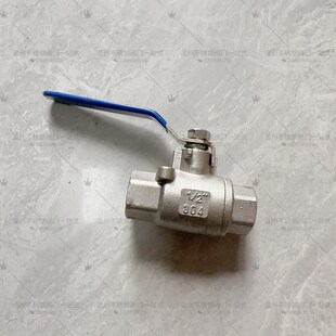 丝扣温压球阀Q11F 304 316L二片式 内螺纹 2000WOG 64P两片式