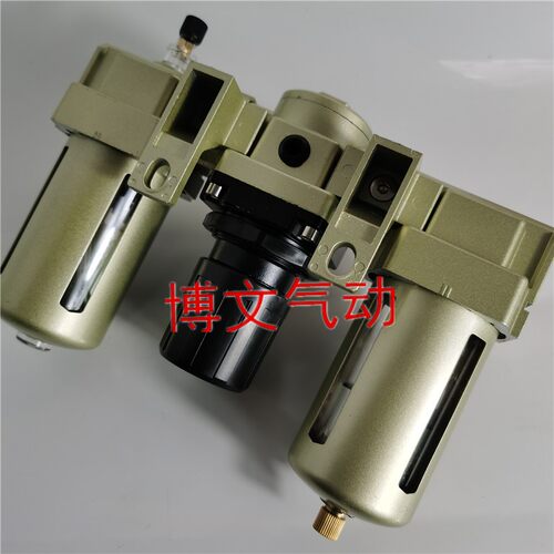 气源处理三联体TC3000-03 02 TF3000-02 TR3000-03 TL3000-02