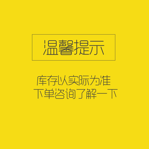 配件显示屏广陆数显卡尺桂林数字单向爪数显卡尺双刀爪显示器