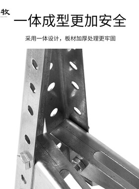 空调支架不锈钢架子外机支架镀锌空调架子加厚1.5P2P空调通用支架