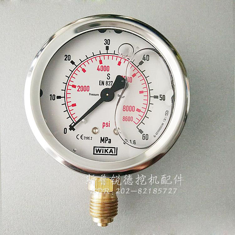 德玛仕威卡WIKA抗震油压表测压盒表挖掘机液压油测压表径向压力表