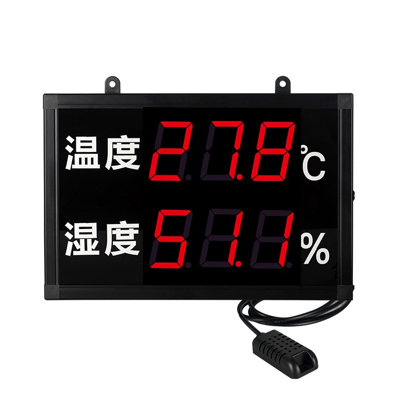 大屏幕温湿度计工业级数显温度计显示器带探头家用高精度仓库车间