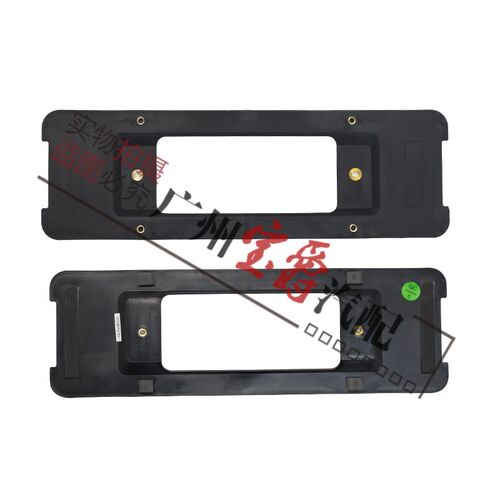 适用F02宝马G12前牌照板730后车牌架740底座750框760托LI转换架