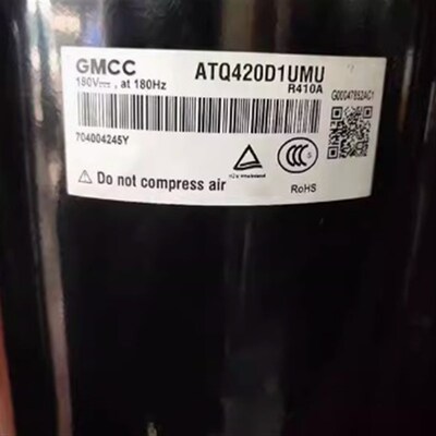 原装空调制冷压缩机ATQ420Y1TMT/ATQ480Y1UNT/ ATQ420D1UMU