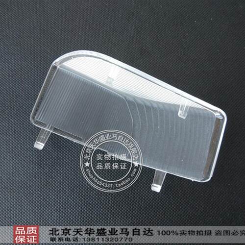适配Mazda6门灯罩马6睿翼马8奔腾B70门灯罩礼貌灯车门角灯迎宾灯
