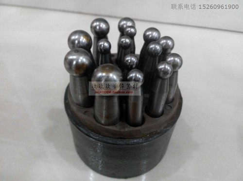 DIY首饰制作器材 TSK-15支窝作 17支窝作 窝珠冲头 圆珠冲头0