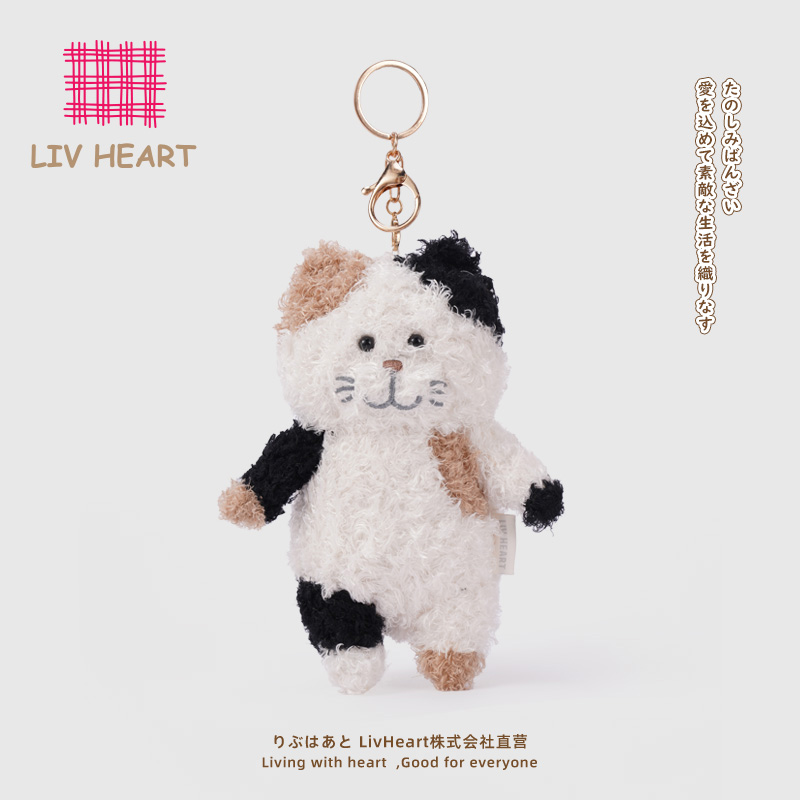 日本LIVHEART茶米猫幼崽挂偶