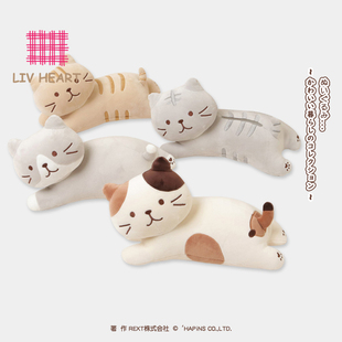 LIVHEART猫咪玩偶毛绒玩具午睡枕儿童睡觉午休趴趴枕礼物女生