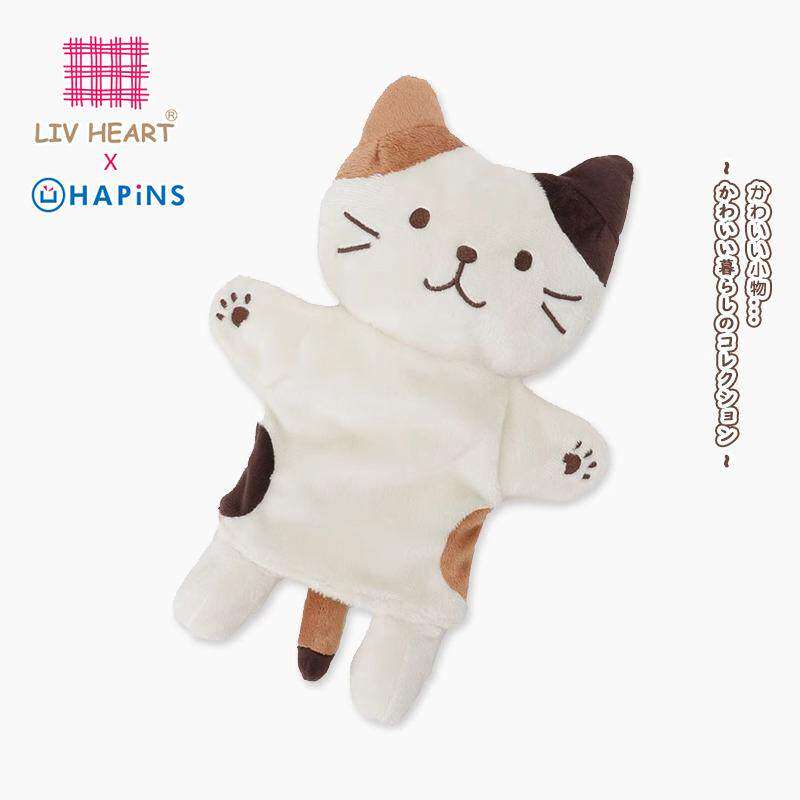 HAPiNS联名三花猫安抚手偶图片