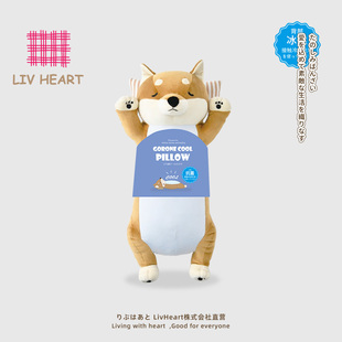 LIVHEART柴犬午睡枕头抱枕女生睡觉专用床靠枕沙发长条枕头