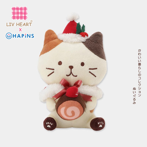 新年礼物麋鹿猫毛绒玩偶送女友