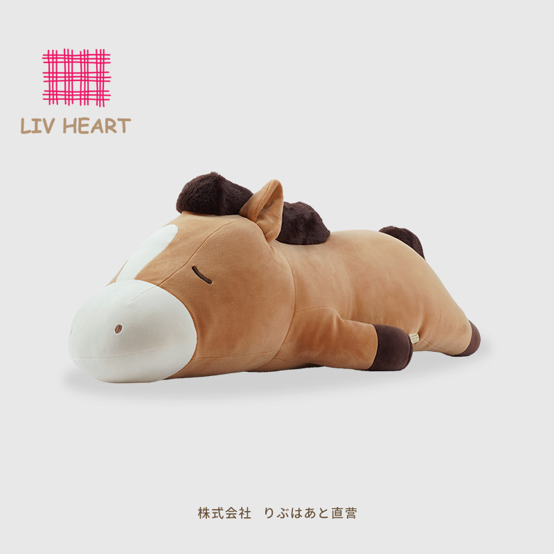 LIVHEART马毛绒玩具女生睡觉抱枕专用侧睡夹腿床靠枕沙发长条枕头,居家布艺,靠垫/抱枕,淘宝优惠券,粉丝福利购,淘宝优惠卷