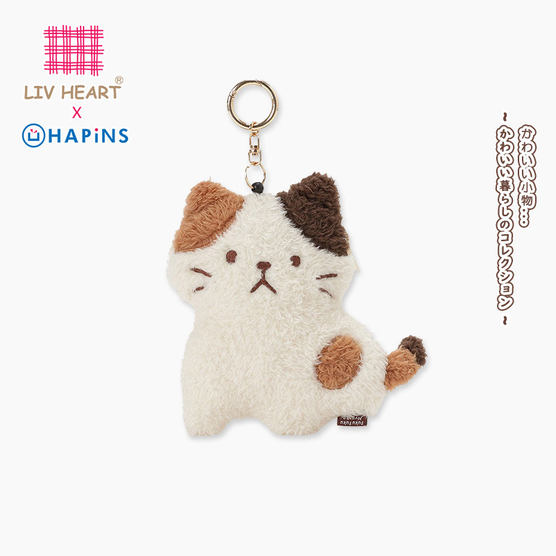 【三花猫卡包】联名HAPiNS公仔毛绒零钱包钥匙耳机包可爱收纳包,居家布艺,纺织品填充物,淘宝优惠券,粉丝福利购,淘宝优惠卷