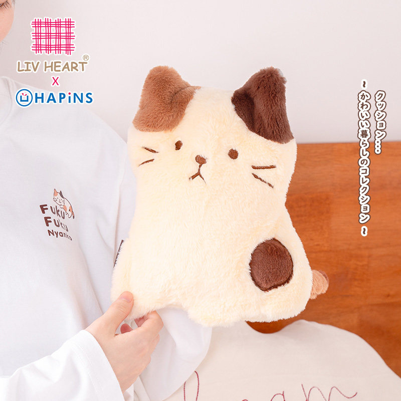 联名HAPiNS趴趴猫咪毛绒暖手热水袋防爆暖水袋注水灌水小暖手宝