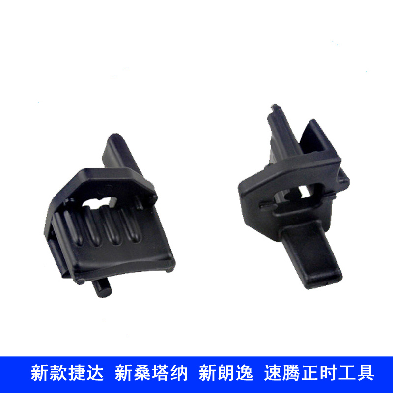 T10477 新款捷达新桑塔纳 新朗逸 新速腾皮带ELA211正时工具T1047