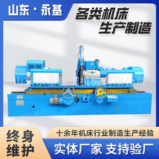 磨床MQ8260曲轴磨床液压磨床MQ8240 1000曲面磨床