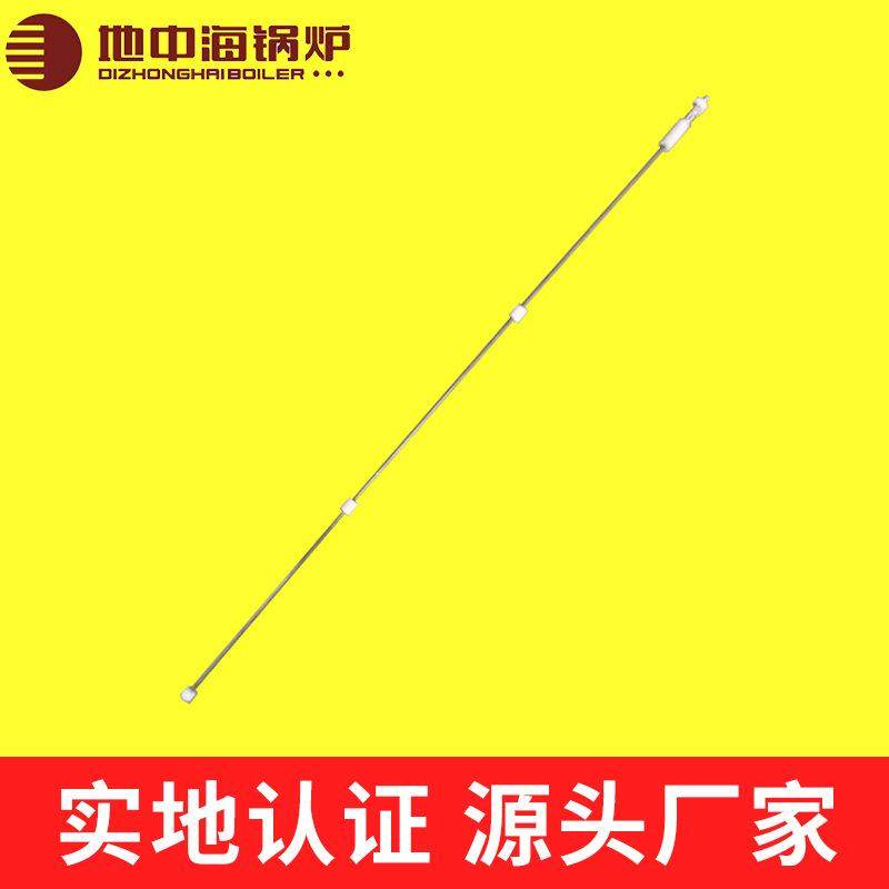 地中海锅炉厂家直销生物质燃油气锅炉用极低水位探针顶部水位探针,大家电,锅炉配件,淘宝优惠券,粉丝福利购,淘宝优惠卷