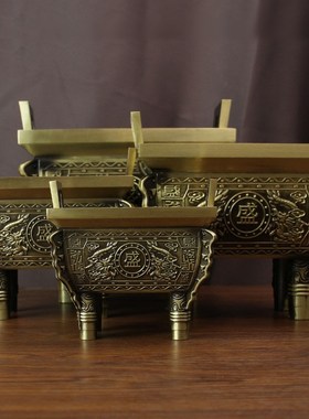 司母戊鼎铜d鼎摆件纯铜合金四足方鼎办公室公司鼎香炉家用装饰礼