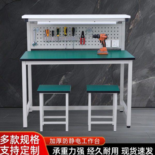防静电台轻型车间流水线打包桌不锈钢钳工操作台实验室检验台,商业/办公家具,线棒货架/工作台,淘宝优惠券,粉丝福利购,淘宝优惠卷