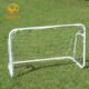 小号足球门 三人制足球门 足球门 便携式 足球门框 青少年足球门