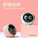 HBK可爱表情像素小闹钟电子智能创意静音充电声控时钟夜光闹铃