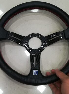 汽车新款Nd改装14寸赛车/方向盘碳纤支架改装真皮磨砂方向盘通用