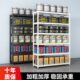 货架仓库多层储物仓储家用阳台落地置物架超市展示架铁架子通立柱